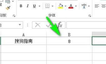如何使用Lenb函数与Len函数的计算