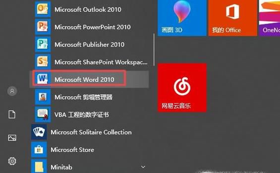 五角星符号怎么打出来