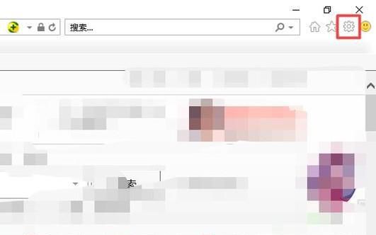 ie的兼容性设置