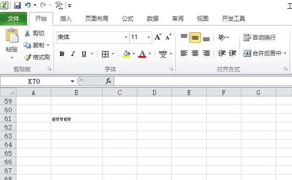 EXCEL如何隐藏单元格的内容 如何取消隐藏