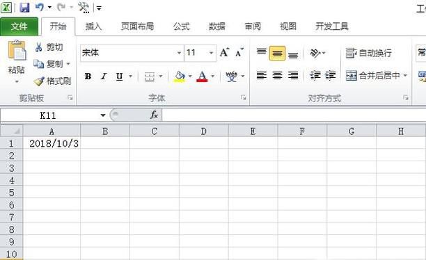 Excel表格中怎样设置使日期和星期同时显示