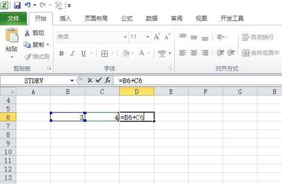excel 中怎么快捷粘贴公式中数值
