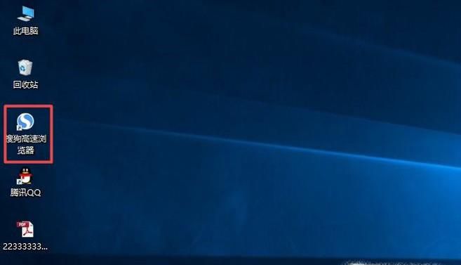 浏览器显示异常不完整的解决方法