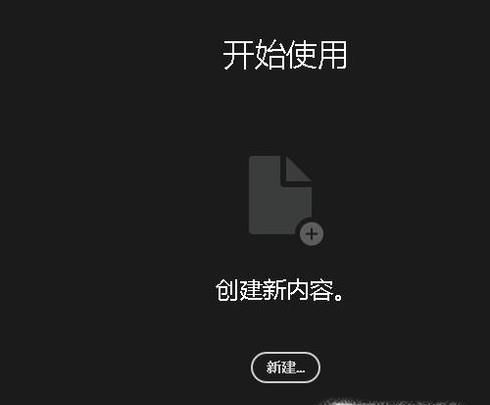 怎么用ps把图片里的部分东西抠出来