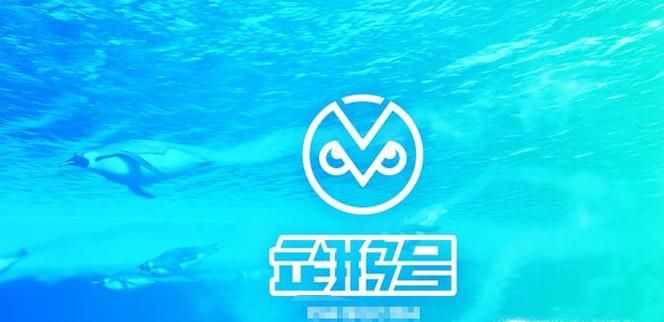 赚钱的自媒体平台有哪些？玩自媒体如何赚钱？