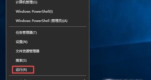 如何解决War3魔兽争霸无法全屏