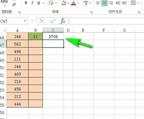 EXCEL中绝对引用的功能介绍