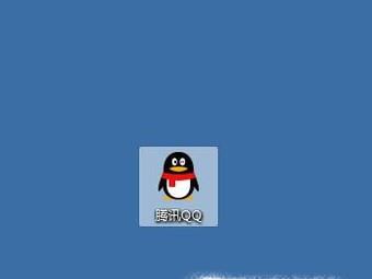 如何更改qq中自己的备注