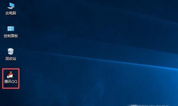 如何邀请qq好友一起玩游戏？