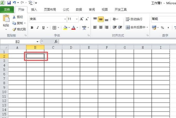 excel怎么打斜杠