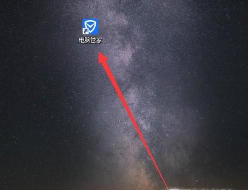 软件卸载不干净怎么办 怎么删除软件残留