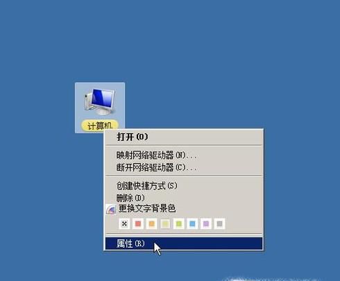 怎么找到隐藏的文件或文件夹