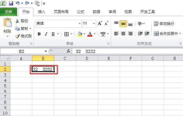 怎么快速去除Excel表格中的空格