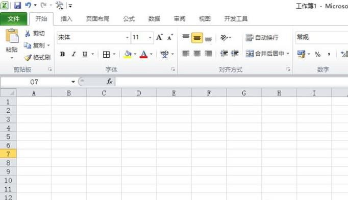 Excel中如何打对号