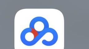 怎样分享百度网盘文件