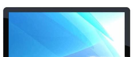 液晶电视选购指南