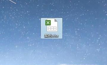 excel如何按照一列数据排序