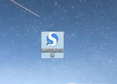 如何快速查找附近的电脑维修店