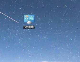 电脑如何打开任务管理器，任务管理器快捷键