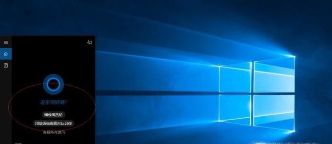 Vmware 虚拟网络设置