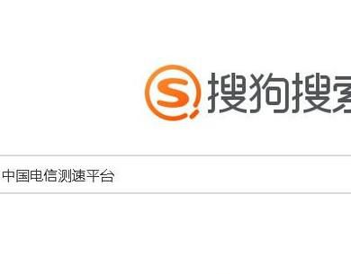 怎么查看自己家里使用的宽带是多少兆