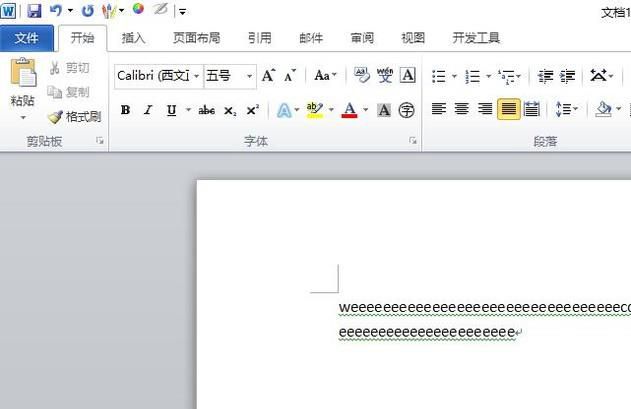 怎么将Word表格保存到部件库？