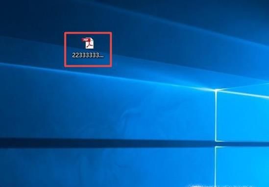 文件如何压缩打包？