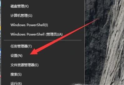 如何调整电脑任务栏？