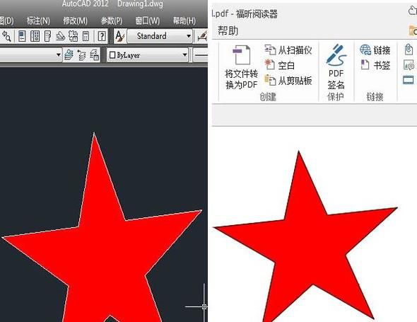CAD图形转换成PDF文件？
