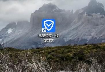 电脑上如何查看所有软件