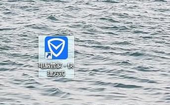 电脑开机自动弹出广告如何解决