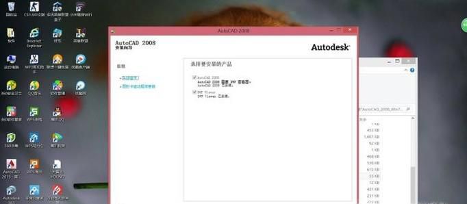电脑硬件和软件的区别