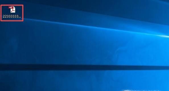 PDF如何全屏显示