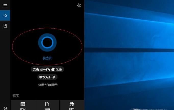 台式机无线网卡