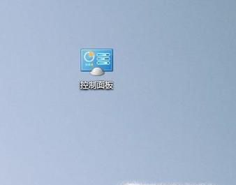 电脑无Internet 访问怎么办 ？