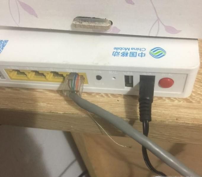 电脑网线连接方法