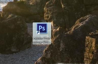 ps怎么把衣服变成黑色