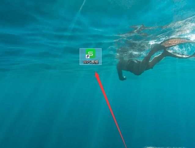 Excel如何快速输入序号