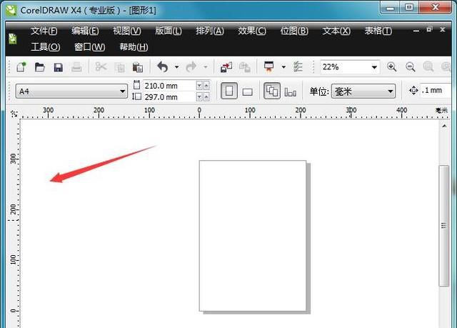 CDR左侧工具栏不见了