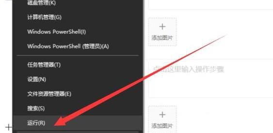 Excel纸张方向、纸张大小不能使用怎么办？