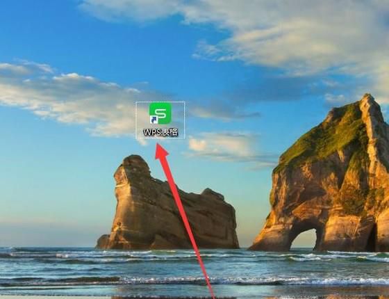 txt文本怎样转换为Excel格式