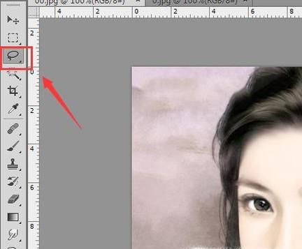 PS换脸术（自动混合图层工具）