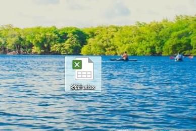 Excel表格怎样从身份证中提取出生日期？