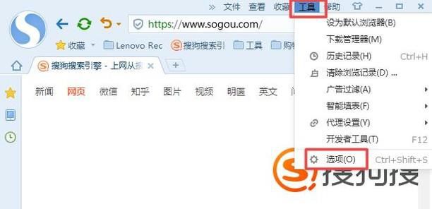 如何关掉浏览器阻止程序的功能？防止拦截