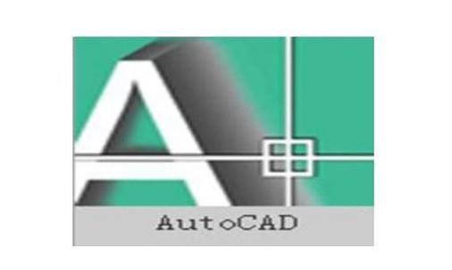 CAD卡顿解决方法