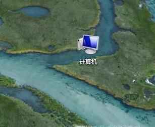 Win7系统怎么更改开始菜单和任务栏的颜色？