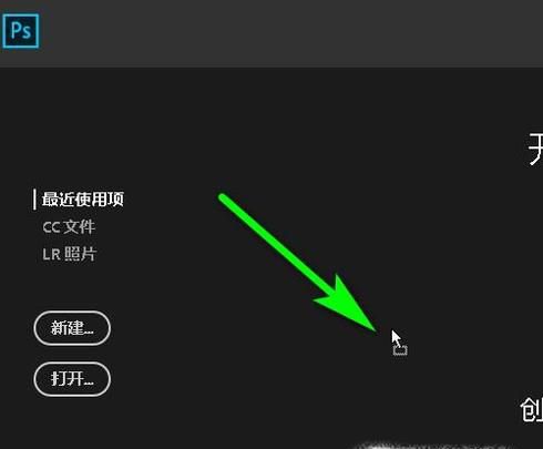 如何用PS去除多余的影子？（最详细）