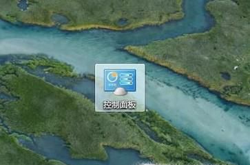 电脑怎么设置自动连接网络