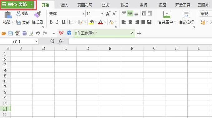 如何恢复备份wps文档表格文件