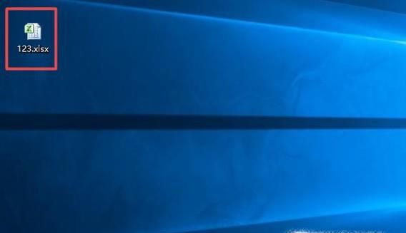 怎样把xlsx格式转化为xls格式？